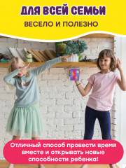 Настольная карточная игра «Мягкий знак» - Фото 6