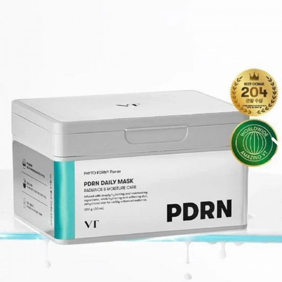 Набор тканевых масок для лица с PDRN «PDRN Daily Mask»