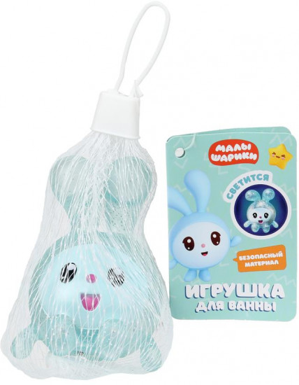 Игрушка для ванны «Малышарики. Крош»