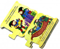 Новогодняя кутерьма - Фото 5