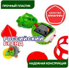 Игровой набор с гироскопом «Робот-трюкач. Лягушонок» - Фото 5