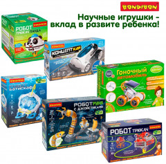 Игровой набор с гироскопом «Робот-трюкач. Лягушонок» - Фото 6