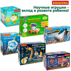 Игровой набор с гироскопом «Робот-трюкач. Панда» - Фото 6