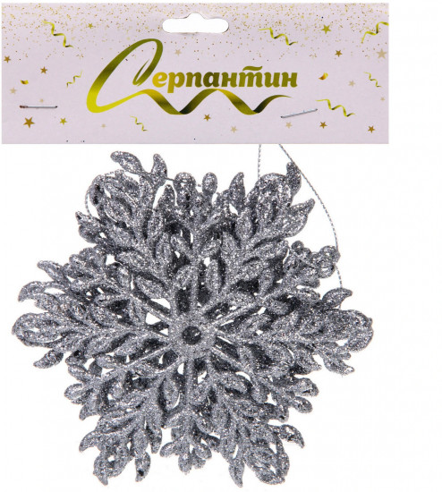 Набор подвесок «Волшебная снежинка»