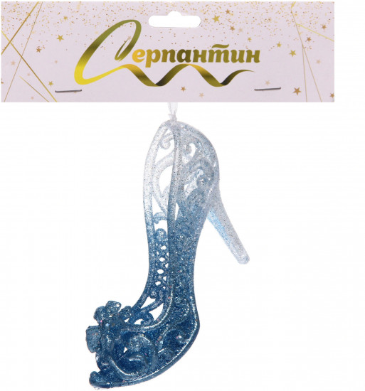 Подвеска «Волшебная туфелька»