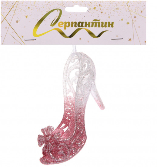 Подвеска «Волшебная туфелька»