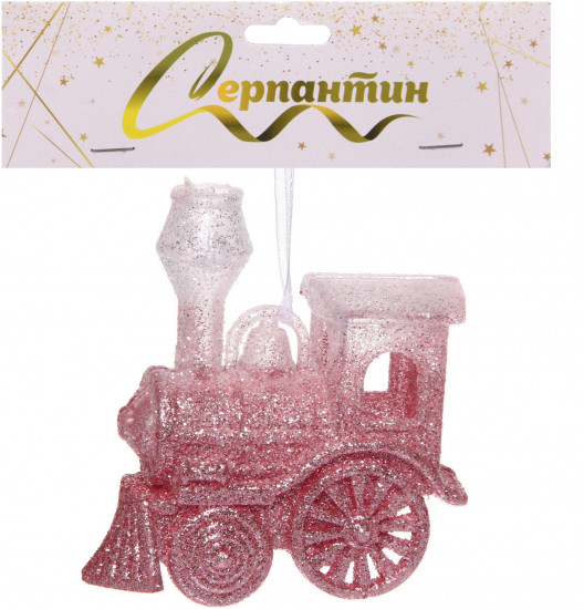 Подвеска «Волшебное путешествие»