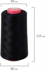 Набор ниток швейных - Фото 5