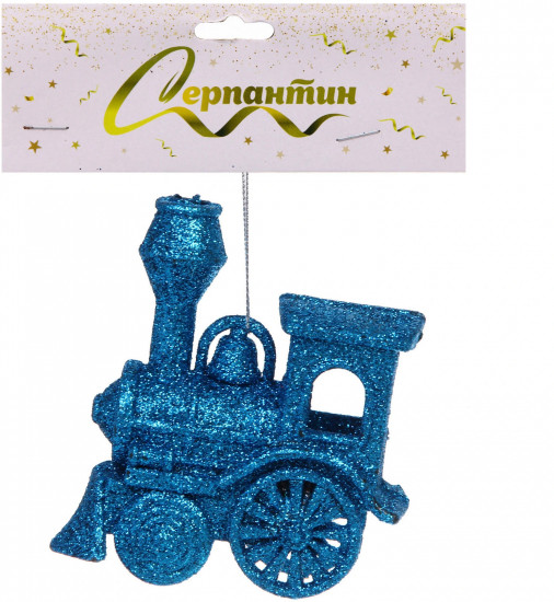 Подвеска «Волшебный паровозик»