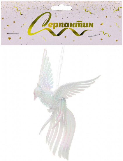 Подвеска «Жар-Птица»