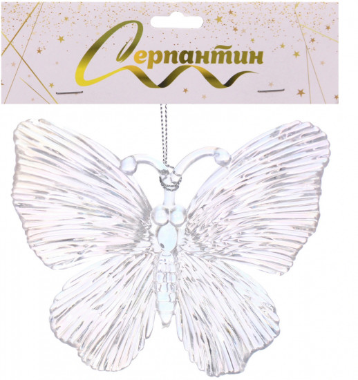Подвеска «Сказочная бабочка»