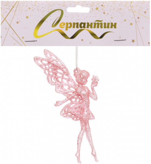 Подвеска «Сказочная фея»