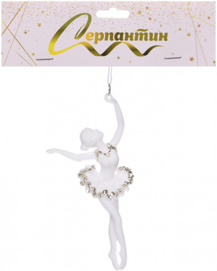 Подвеска «Сказочный балет»