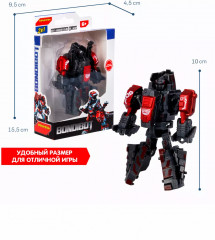 Трансформер «Робот — динозавр тираннозавр» - Фото 3