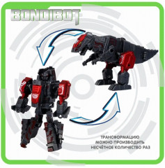 Трансформер «Робот — динозавр тираннозавр» - Фото 4