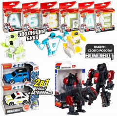 Трансформер «Робот — динозавр тираннозавр» - Фото 5