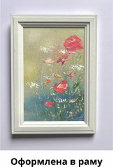 Картина-миниатюра маслом «Летнее настроение» - Фото 3