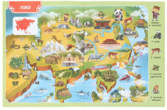 Виммельбух «Вокруг света» - Фото 2