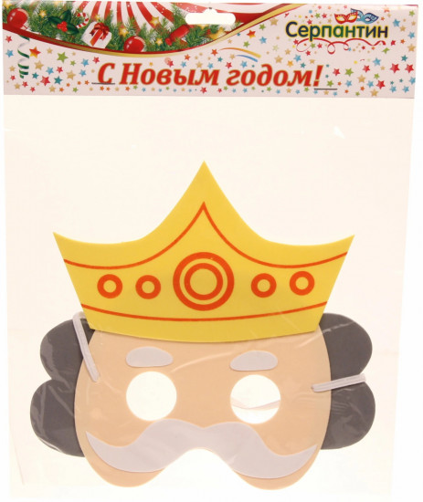 Маска «Король»