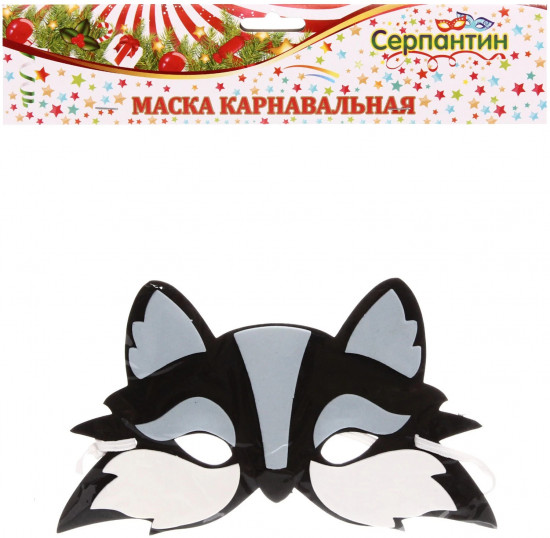 Маска «Котенок»