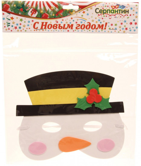 Маска «Снеговик»