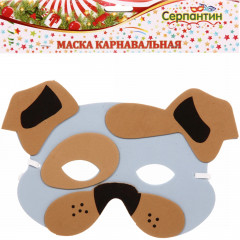 Маска «Щенок» - Фото 1