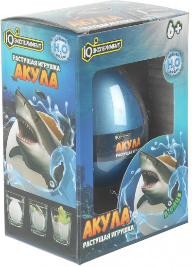 Фигурка растущая в яйце «Акула»