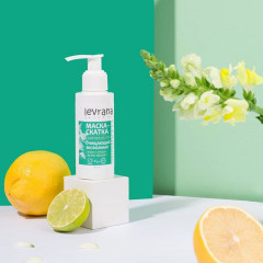 Маска-скатка для лица с молочной кислотой «Очищающий эксфолант» - Фото 1