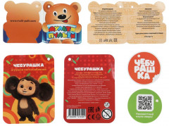 Игрушка мягкая «Чебурашка» - Фото 4