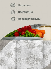 Комплект полотенец кухонных - Фото 2