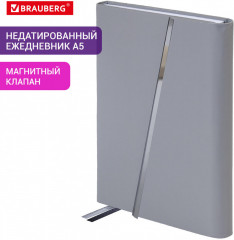 Ежедневник недатированный «Vogue» - Фото 1