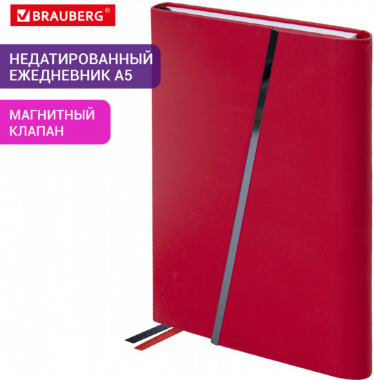 Ежедневник недатированный «Vogue»