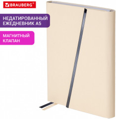 Ежедневник недатированный «Vogue» - Фото 11