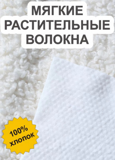 Набор прессованных одноразовых полотенец