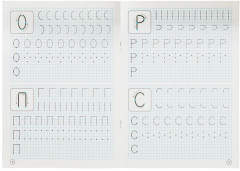О. Бортникова. Прописи. Печатные буквы - Фото 2
