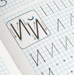 О. Бортникова. Прописи. Печатные буквы - Фото 4