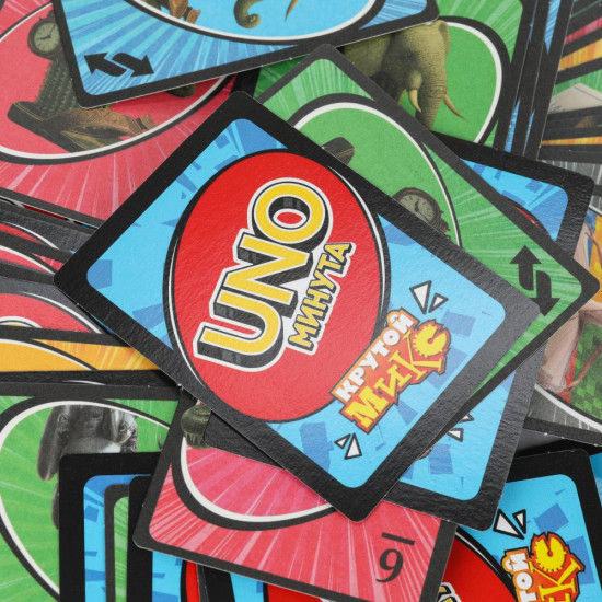 Игра карточная «UNO минута. Крутой микс»