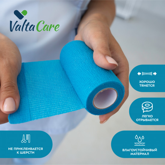 Бинт для животных самофиксирующийся c горьким вкусом