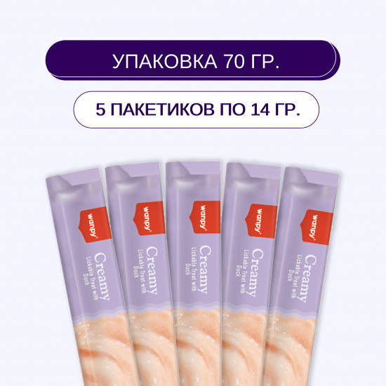 Лакомство для собак из утки «Нежное пюре»