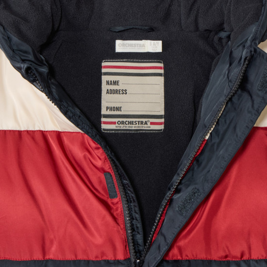 Куртка для мальчика