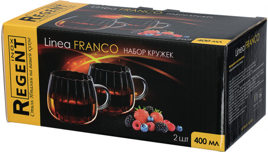 Набор кружек «Franco»