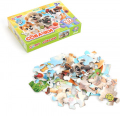 Макси-пазлы «Собачки» - Фото 1