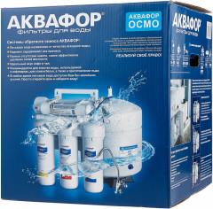 Система обратного осмоса ОСМО 050-5-А-Р-Г-О-К - Фото 4