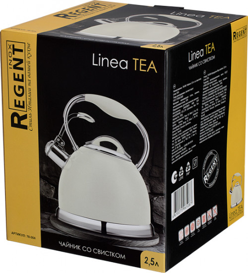Чайник со свистком «Tea»