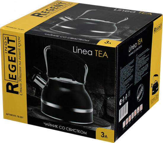Чайник со свистком «Tea»