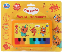 Мини-планшет «Три кота» - Фото 1