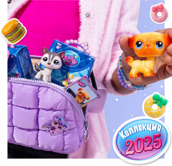 Игрушка-сюрприз «Pet Surprise»