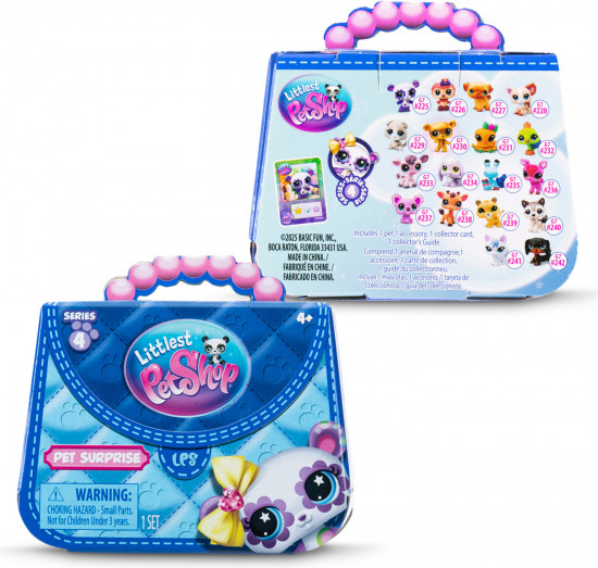 Игрушка-сюрприз «Pet Surprise»