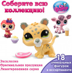 Игрушка-сюрприз «Pet Surprise» - Фото 8