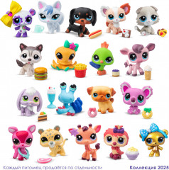 Игрушка-сюрприз «Pet Surprise» - Фото 12